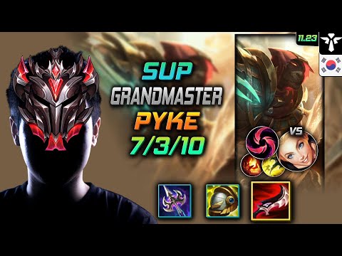 GrandMaster Pyke Support vs Lux - 천상계 서폿 파이크 드락 칼날비 - LOL KR 11.23