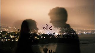 Download lagu Chot song-Paksh Ranapal [Original Raw] mp3