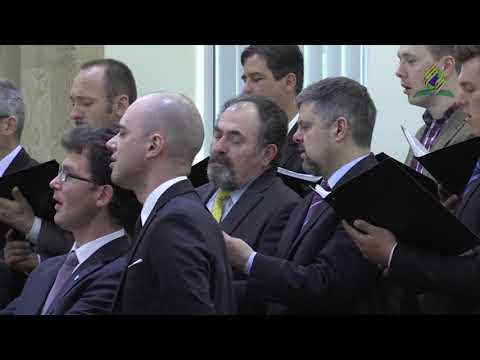 Corul AZS WIEN - Ochii mei sa-i deschizi