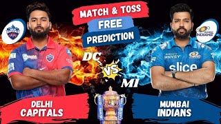 DC vs MI Who Will Win Today IPL Match Bhavishyavani Prediction Astrology 2022 #DCvsMI #IPL2022 #FREE