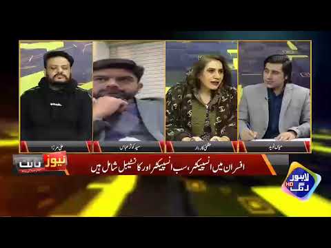 Syed Kausar Abbas, ED SSDO, sheds light on the Greece boat tragedy during an insightful discussion