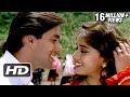 Ye Mausam Ka Jadoo Hai Mitwa - Hum Aapke Hain Koun - Salman Khan & Madhuri Dixit - Romantic Song Ye Mausam Ka Jadoo Hai Mitwa - Hum Aapke Hain Koun - Salman Khan & Madhuri Dixit - Romantic Song