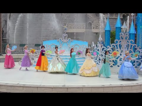 The Starlit Princess Waltz