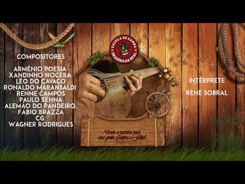 Dragões da Real 2018 | Samba-Enredo LEGENDADO