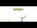 DreamWorks 25 Years Logo 2020