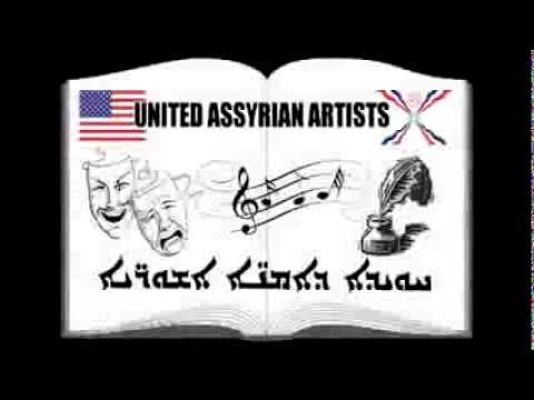 UNITED ASSYRIAN ARTISTS