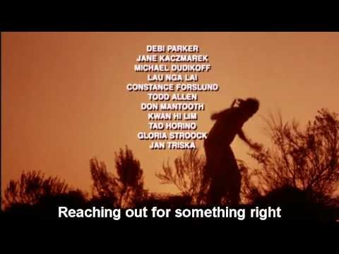 Uncommon Valor - Brothers In The Night