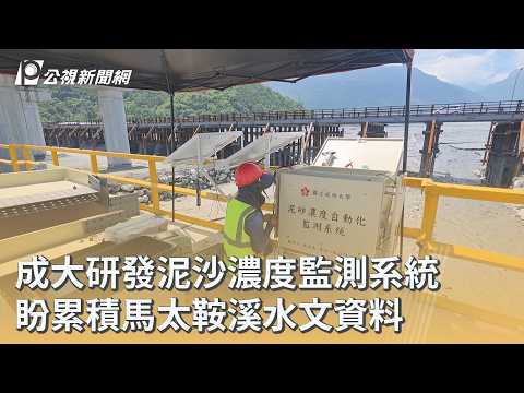 youtube影片