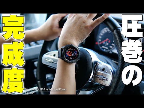 Samsung: 新しいアップデートをダウンロードすべきではありません - Galaxy Watch に深刻な影響を及ぼします