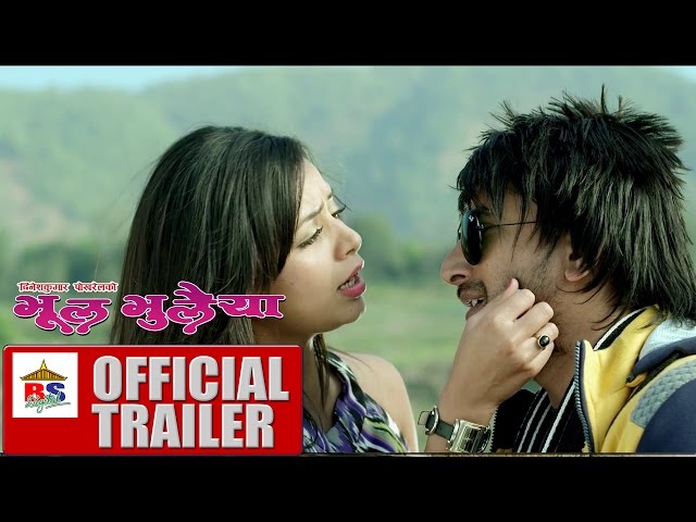 Thumnail of "Bhool Bhulaiyaa"- Official Trailer