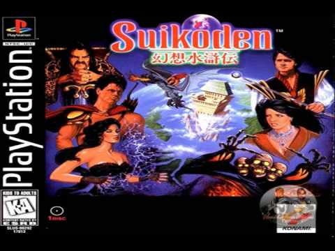 Suikoden 1 - Tropical Bath ~ FURO-mix