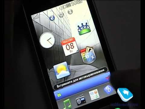 Обзор LG GD510 (black)