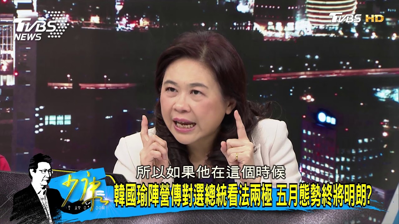 吳敦義懷璧其罪？　綠委：國民黨對他不公平