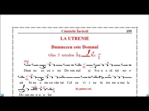Dumnezeu este Domnul (Glasul 5), Anastasimatar V. Ojog - versiune instrumentală (Melodos) - clip 6