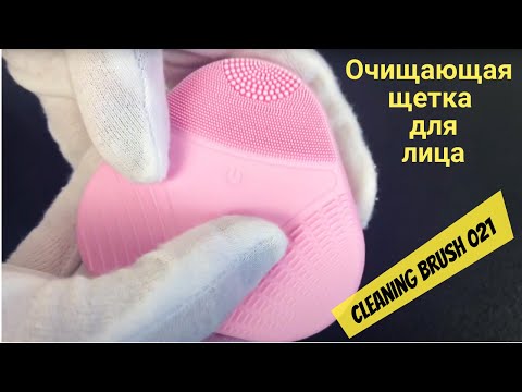 Набор инструментов для удаления дефектов и чистки пор (4 шт)