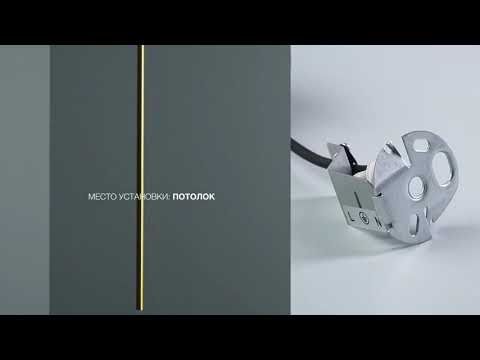 Превью видео