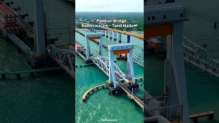 📍Pamban Bridge 🌊 India’s first sea bridge 🇮🇳 #PambanBridge #Rameswaram #incredibleindia #pamban