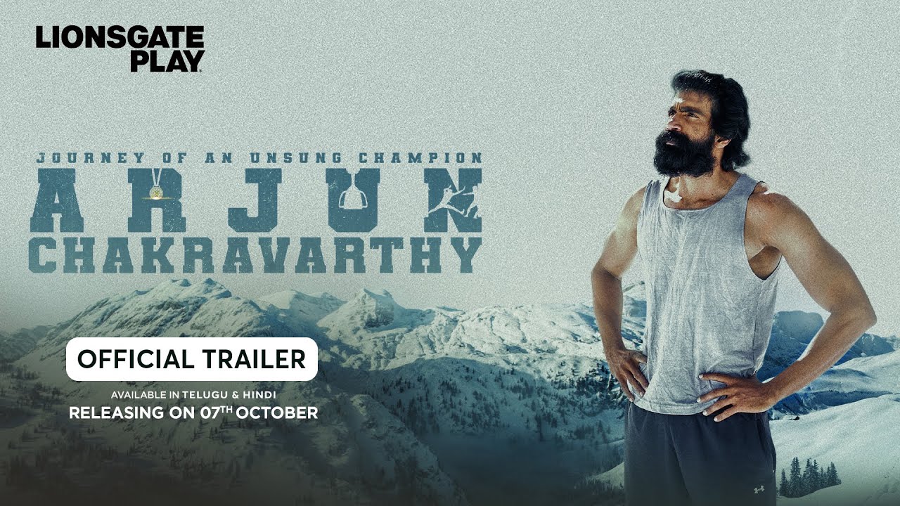 Arjun Chakravarthy Trailer Thumbnail