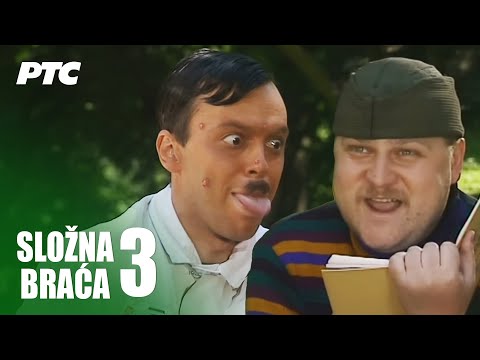 Složna braća - Epizoda 3 (domaća serija)
