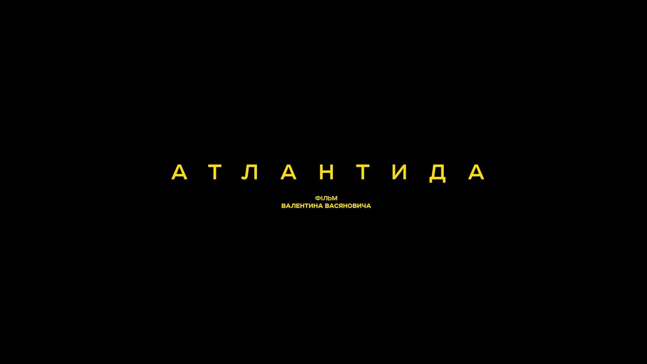 Прев'ю відео