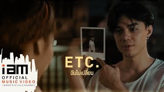 Related Event Video