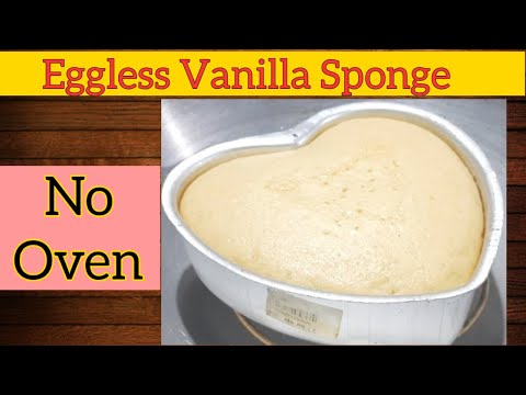 Vanilla sponge cake recipe |Vanilla sponge cake easy |How to make perfect cake |Best cake recipes