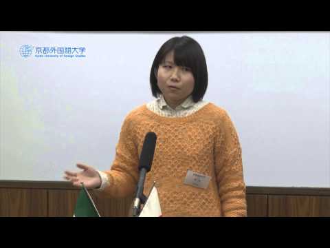 2013年　第7回　全日本学生イタリア語弁論大会