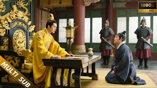 Full Movie 狗官誣告小夥刺客，誰料一抬頭發現小夥坐在龍椅上，震驚當場！#中國電視劇 #movie #chinesedrama #杨紫 #龙珠传奇 #大陆剧