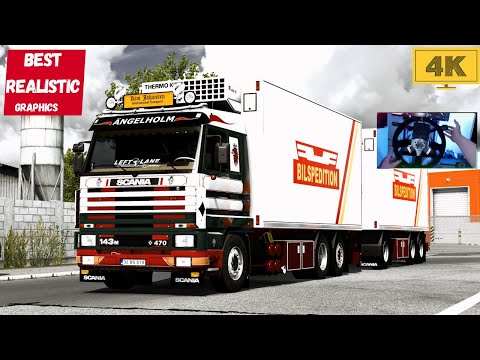 Scania 143M | OPEN PIPE | 470 Combo | Realistic Driving | JBX2+PNG +RESHADE |  Winsen-Magdeburg
