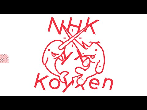 NHK yx Koyxen - 1759+