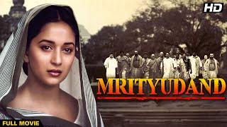 trailer movie image - 1