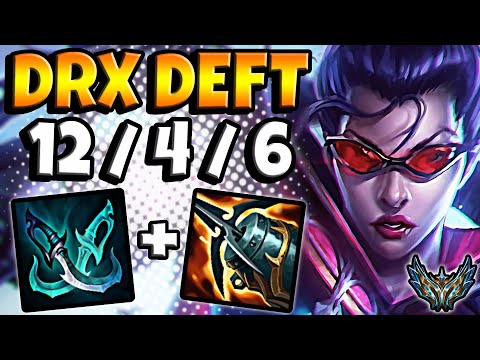 Deft Vayne vs Sivir [ ADC ] Patch 12.14 Korea Challenger ✅
