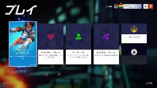Live[Overwatch2]初心者たちのおばっちつー！いもぬけちゃんとやる