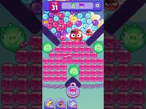 (Angry birds dream blast) Level 5707 gameplay, subscribe for latest update!