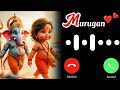 Murugan Songs In Tamil Murugan Ringtones Tamil Murugan Song Bishal Swor