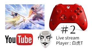コメントテストで無双OROCHI３やるかも