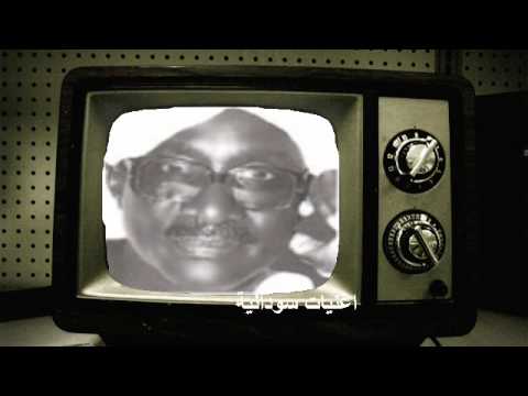 بنتلاقي نتلاقي ابراهيم حسين