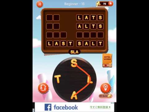 Word Prodigy - Free Puzzle Game Video