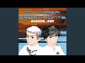 Giulia (Gabry Ponte Rmx)