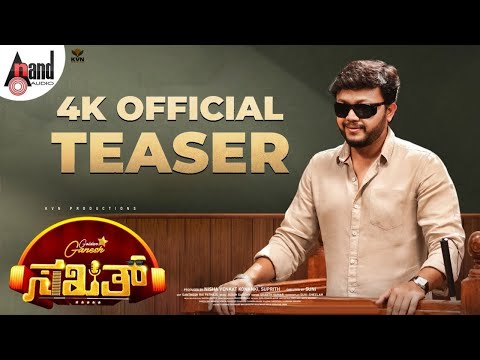 Sakath Kannada Official 4K Teaser