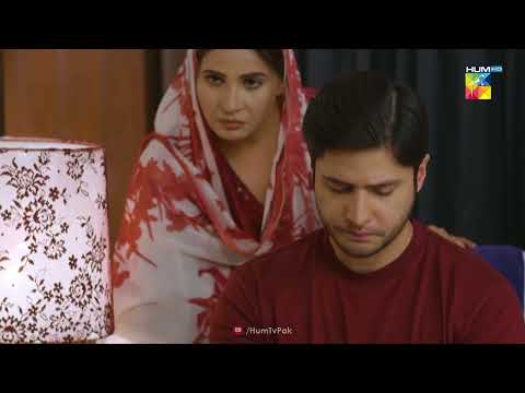 Yeh Jaan Boojh Kar Aesi Harkatein Karti Hai... Roag - HUM TV Drama