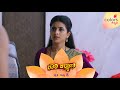 ವಿವೇಕ್ ತಂದುಕೊಟ್ಟ ಹಾಸಿಗೆ ಮೇಲೆ ಮೈಮರೆತು
