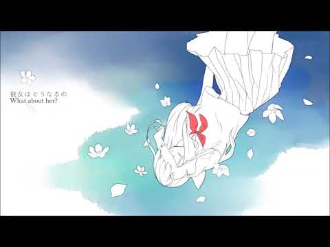 【Ashita ft  Hatsune Miku】Just Going to Disappear (English sub)