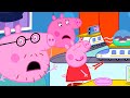 Phone Trouble On The Food Train Peppa Pig Tales