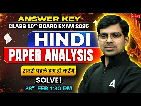 Youtube Adda247