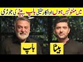 Main Manto Nahi Hoon Drama Cast Father And Son In Real Life Main Manto Nahi Hoon Last Episode 31 Sa