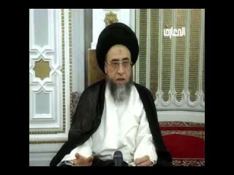 ⁣كتاب الطهارة - أحكام الوضوء حلقة - 1 - سيد صباح شبر