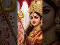 Bhor Bhai Din Chad Gaya Meri Ambey Viralreels Ytshorts Youtubeshorts Ytshorts