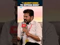 Telangana CM Revanth Reddy Gives His Own Twist To Hindi Vs Southern Languages War