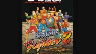 Virtua Fighter 2 OST Dream Emperor of God MT (Theme of Shun)